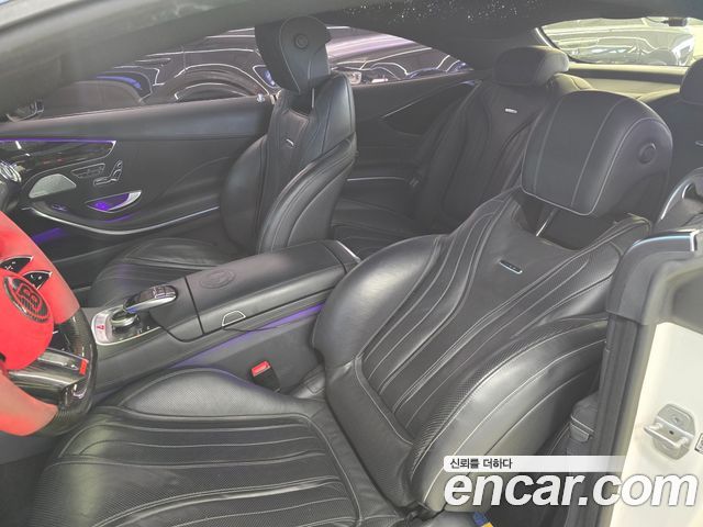 Mercedes-Benz S-Class 2017 — photo 10