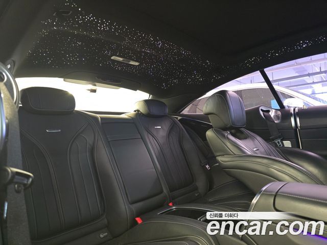 Mercedes-Benz S-Class 2017 — photo 11