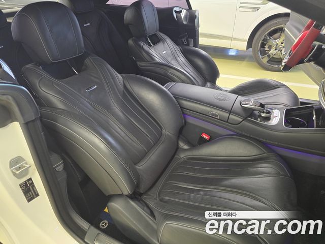 Mercedes-Benz S-Class 2017 — photo 12