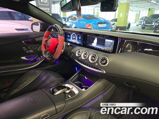 Mercedes-Benz S-Class 2017 — photo 13