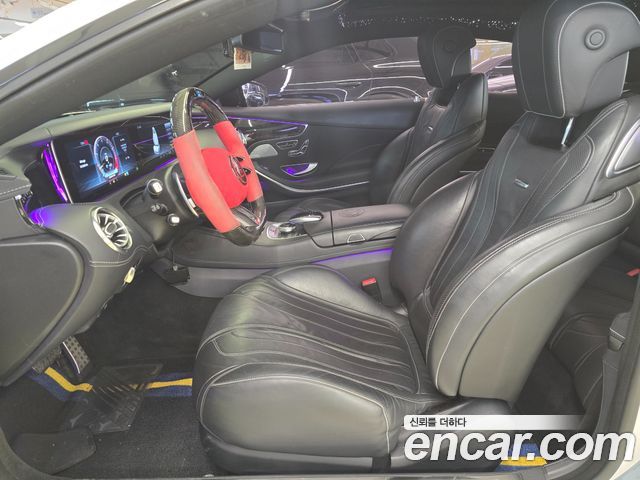 Mercedes-Benz S-Class 2017 — photo 14