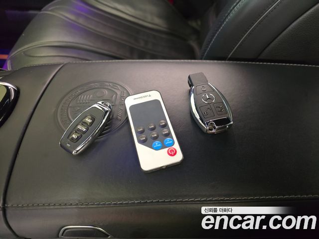 Mercedes-Benz S-Class 2017 — photo 15