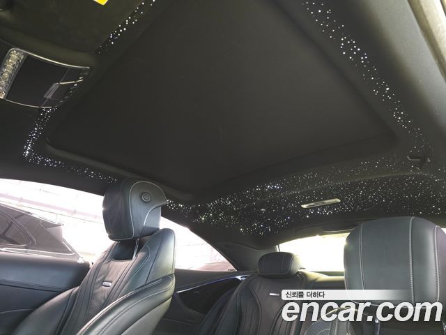 Mercedes-Benz S-Class 2017 — photo 16