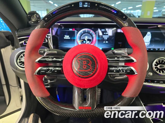 Mercedes-Benz S-Class 2017 — photo 17