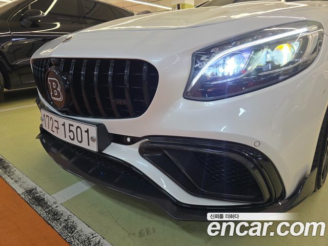 Mercedes-Benz S-Class 2017 — photo 19