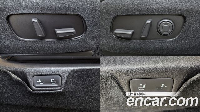 Kia Canival 2021 — photo 18