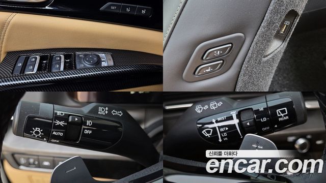 Kia Canival 2021 — photo 19