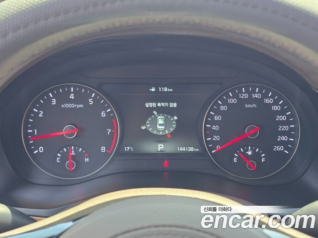 Kia K7 2016 — photo 6