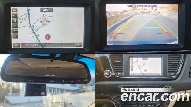 Kia Canival 2019 — photo 15
