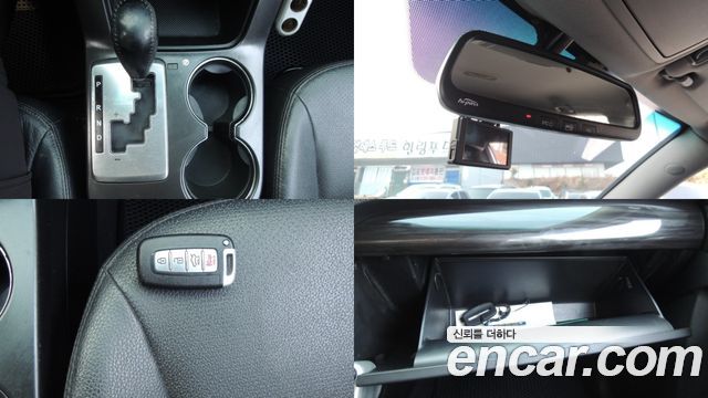 Kia Sorento 2012 — photo 11