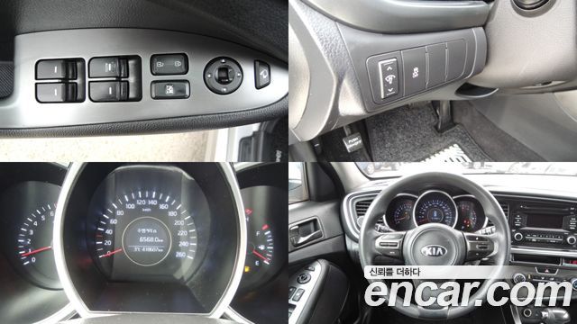 Kia K5 2015 — photo 8