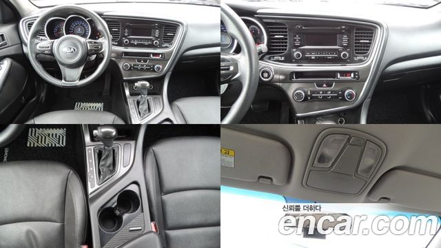 Kia K5 2015 — photo 9