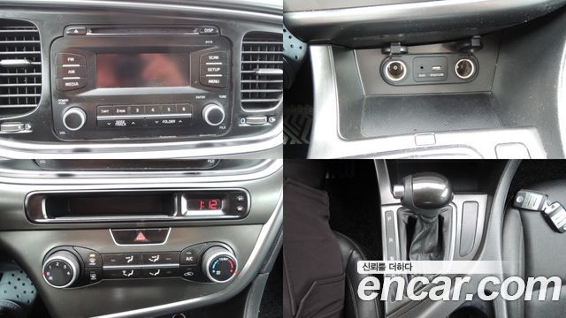 Kia K5 2015 — photo 10