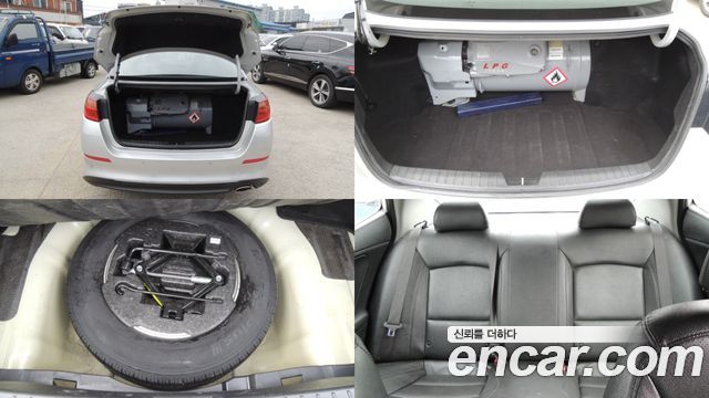 Kia K5 2015 — photo 13