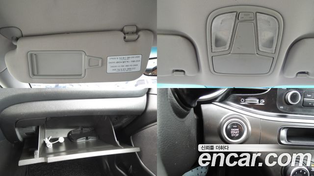 Kia K5 2015 — photo 17