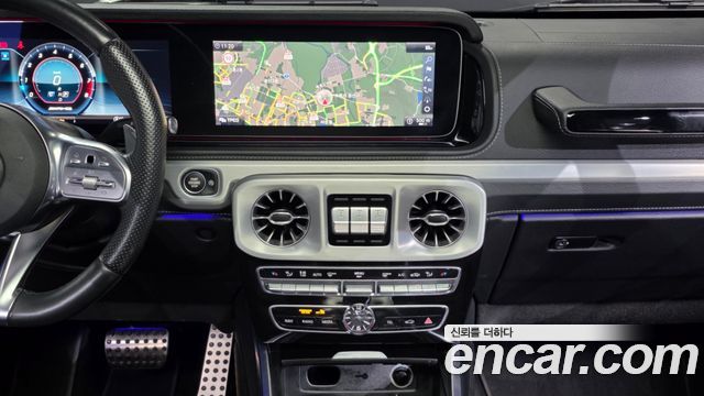 Mercedes-Benz G-Class 2020 — photo 14