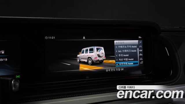 Mercedes-Benz G-Class 2020 — photo 16
