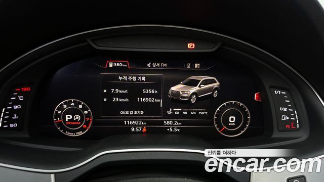 Audi Q7 2019 — photo 8