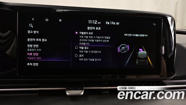 Kia Canival 2021 — photo 16