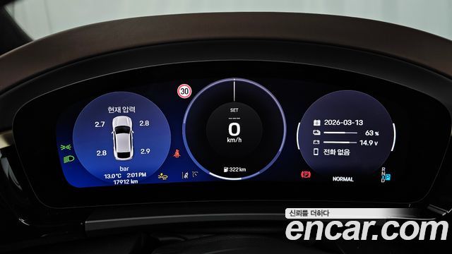 Porsche Macan 2025 — photo 8