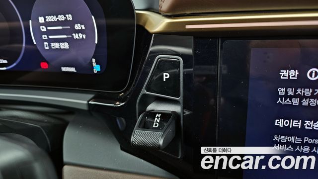Porsche Macan 2025 — photo 9