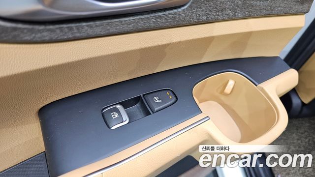 Kia Sorento 2021 — photo 19
