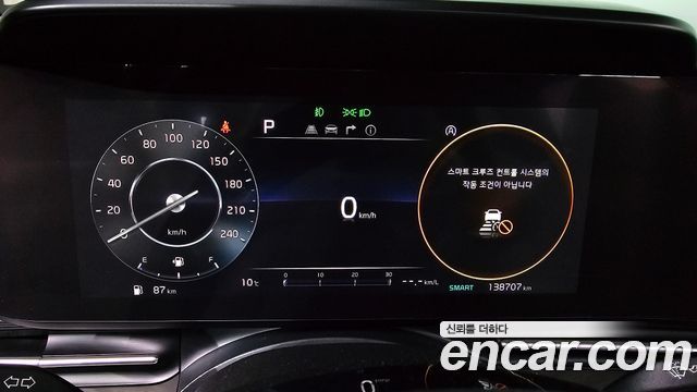 Kia Canival 2021 — photo 8