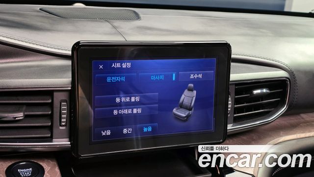 Ford Explorer 2023 — photo 17