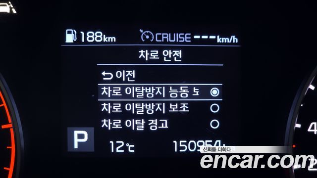 Kia Sportage 2019 — photo 16