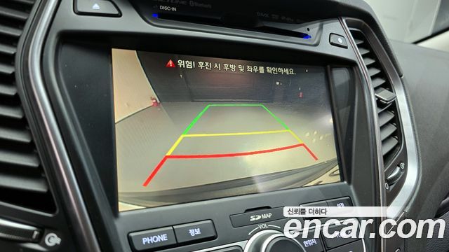 Hyundai Santafe 2014 — photo 15
