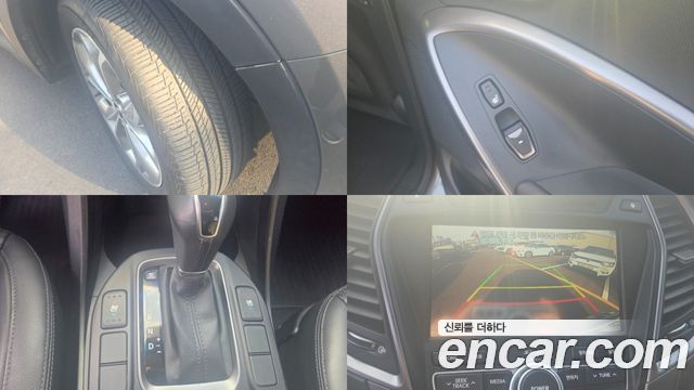 Hyundai Santafe 2014 — photo 18