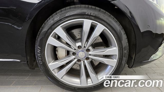 Mercedes-Benz S-Class 2014 — photo 5