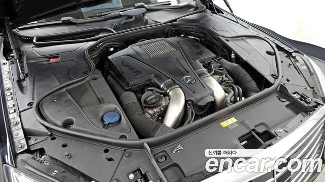 Mercedes-Benz S-Class 2014 — photo 6
