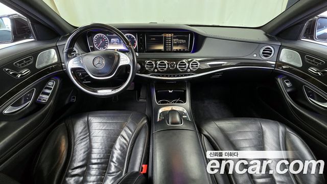 Mercedes-Benz S-Class 2014 — photo 7