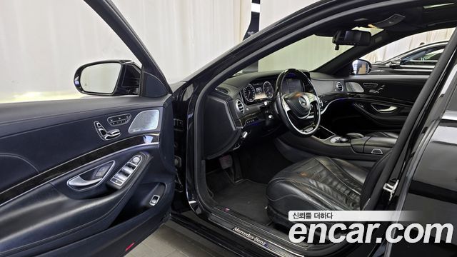 Mercedes-Benz S-Class 2014 — photo 10