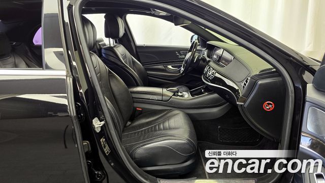 Mercedes-Benz S-Class 2014 — photo 11