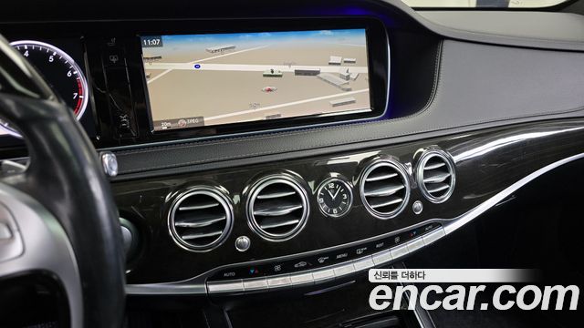 Mercedes-Benz S-Class 2014 — photo 14