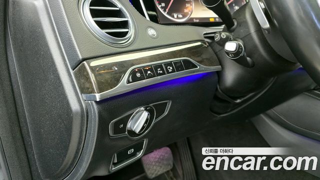 Mercedes-Benz S-Class 2014 — photo 16