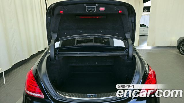 Mercedes-Benz S-Class 2014 — photo 20
