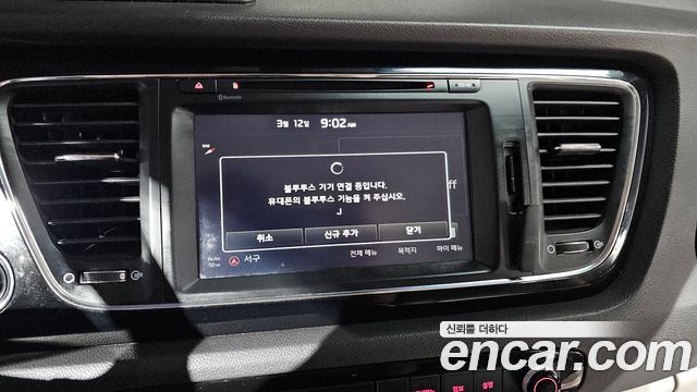 Kia Canival 2016 — photo 16