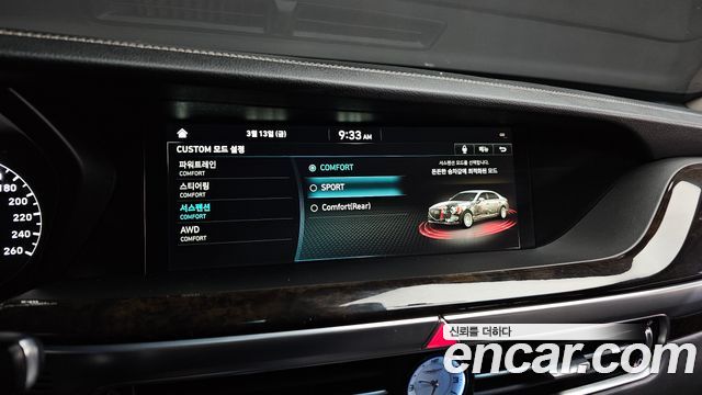 Genesis G90 2021 — photo 17