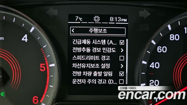 KG Mobility KORANDO 2021 — photo 18