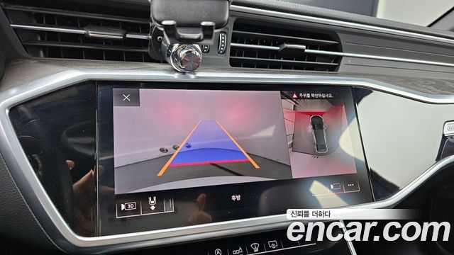Audi A6 2020 — photo 16