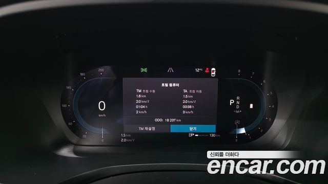 Volvo V60 2023 — photo 8