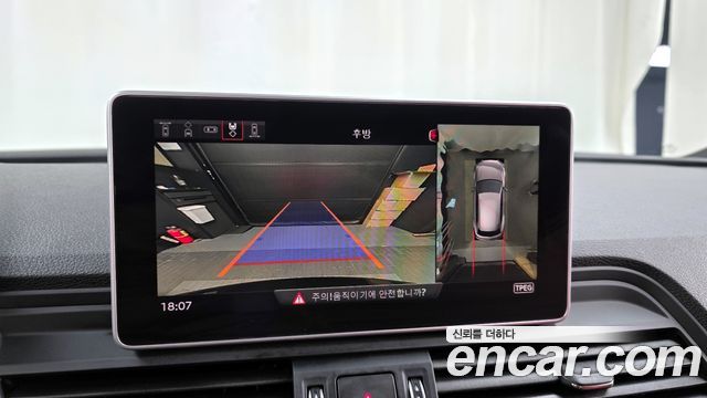 Audi SQ5 2020 — photo 15
