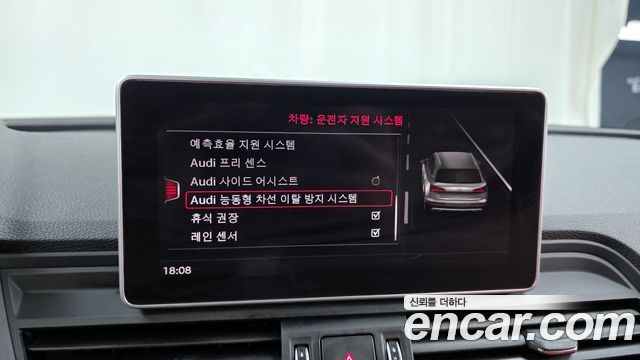 Audi SQ5 2020 — photo 16