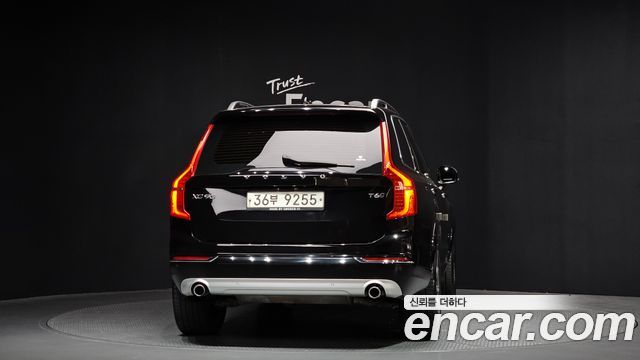 Volvo XC90 2018 — photo 4