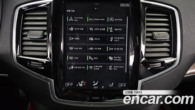 Volvo XC90 2018 — photo 16