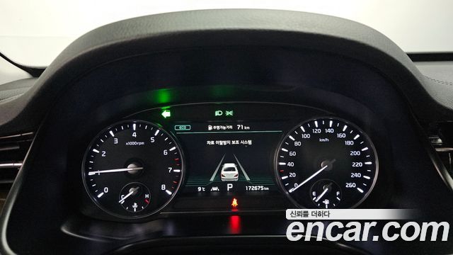 Kia K9 2019 — photo 8