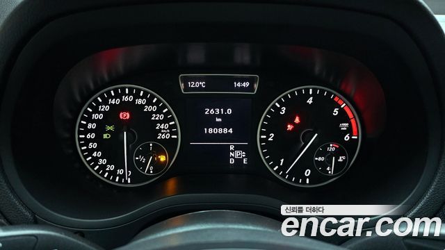 Mercedes-Benz B-Class 2015 — photo 8